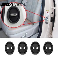 Universal Car Door Shock Absorber Cushion Auto Door Lock Buckle Silicone Protection Cover Waterproof Anti-collision Pad Sticke